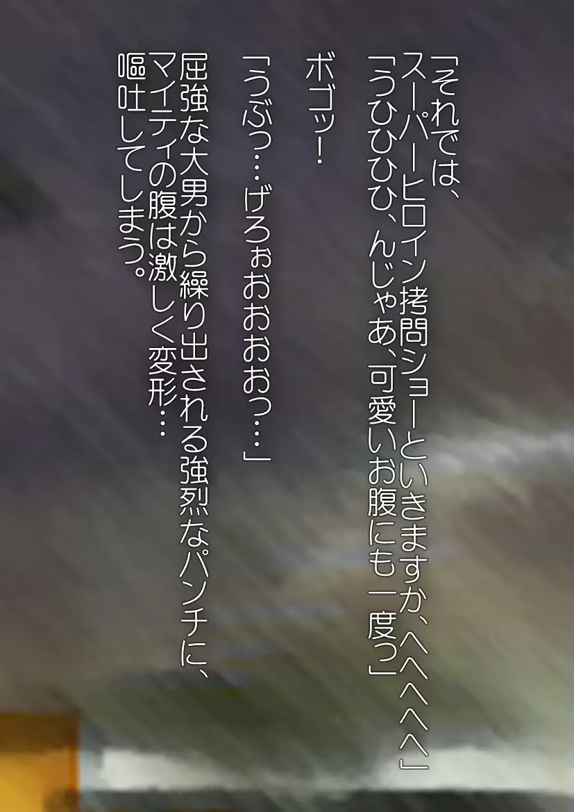 웹툰 이미지 41