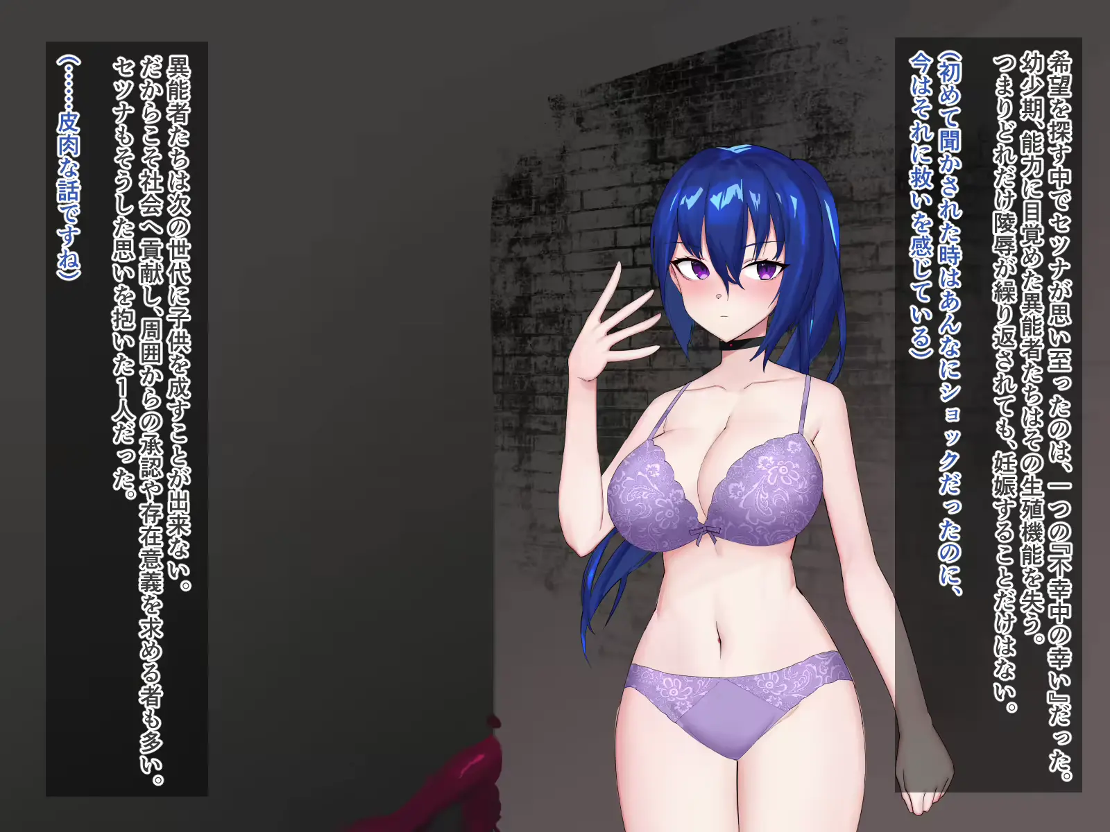 웹툰 이미지 30