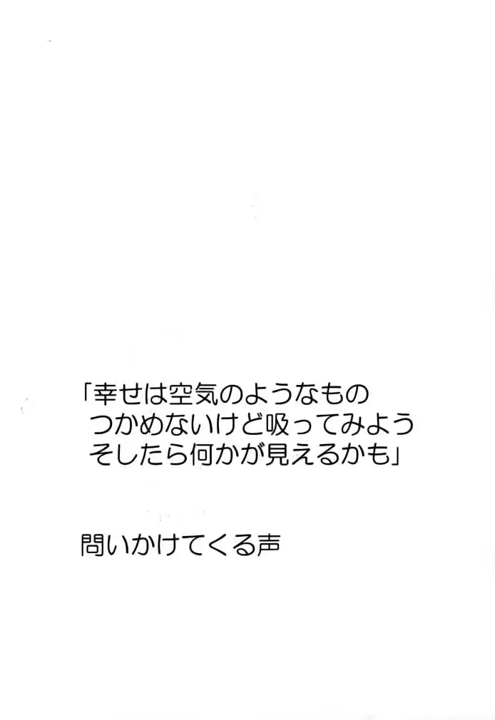 웹툰 이미지 31