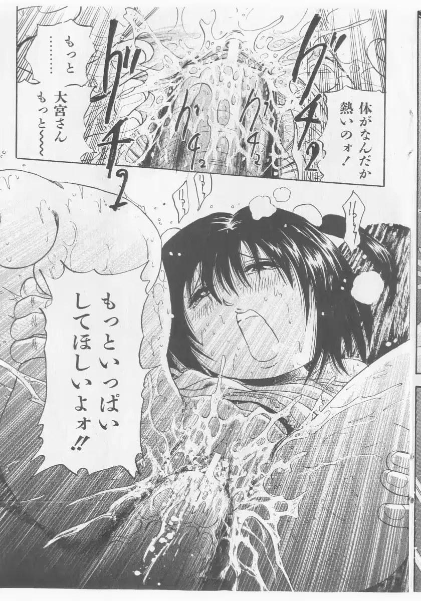 웹툰 이미지 120