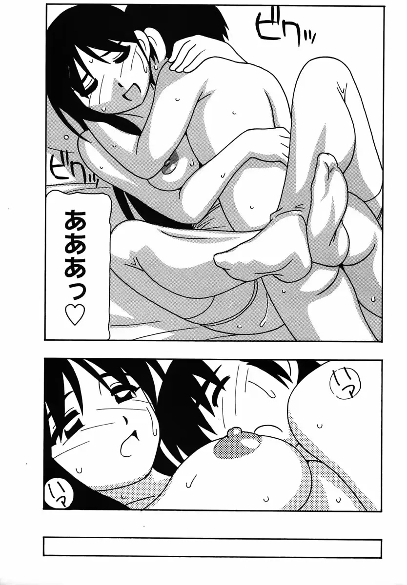 웹툰 이미지 100