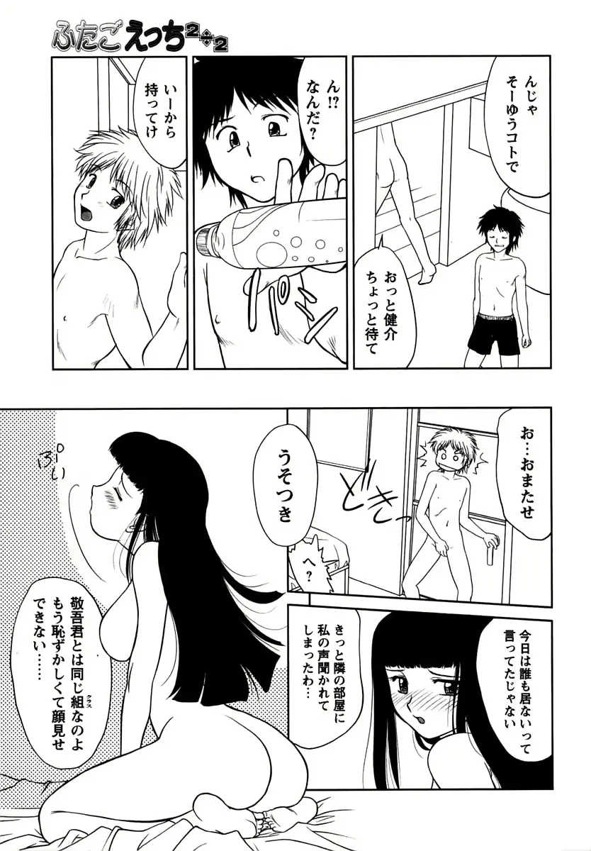 웹툰 이미지 12