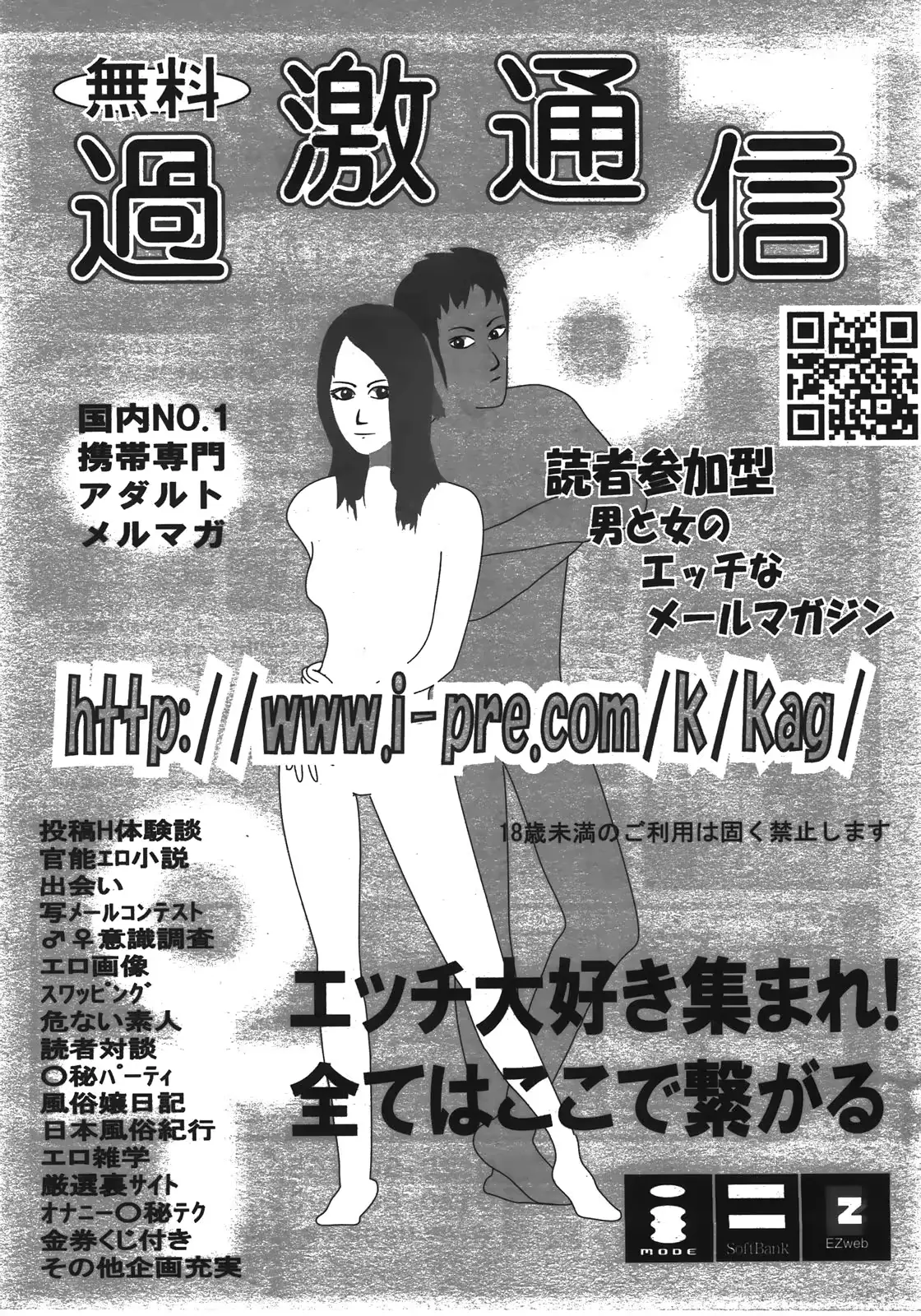 웹툰 이미지 410