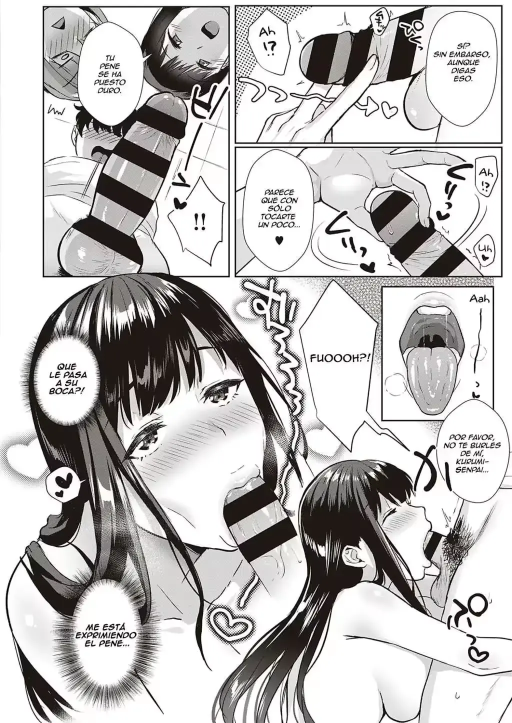 웹툰 이미지 29