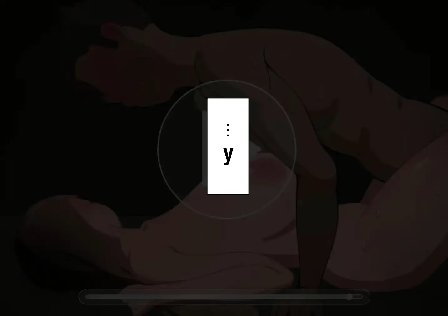 웹툰 이미지 119
