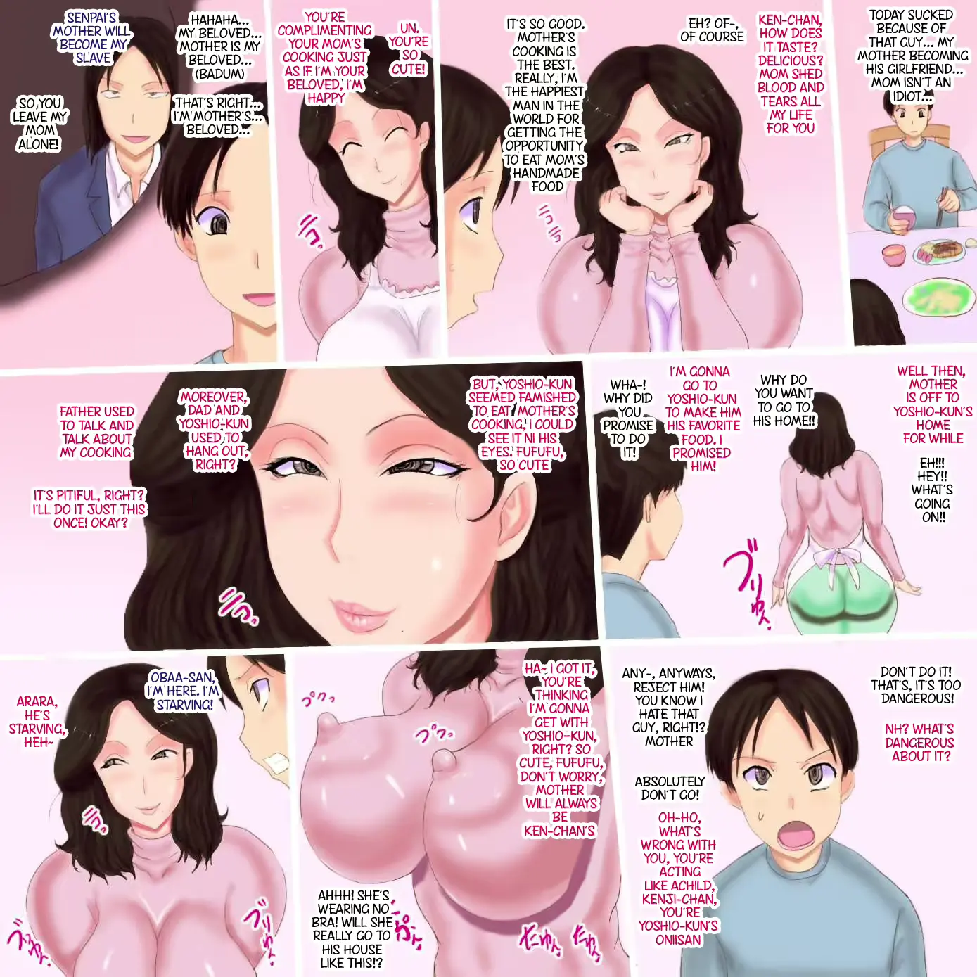웹툰 이미지 2