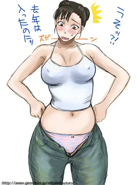웹툰 이미지 114