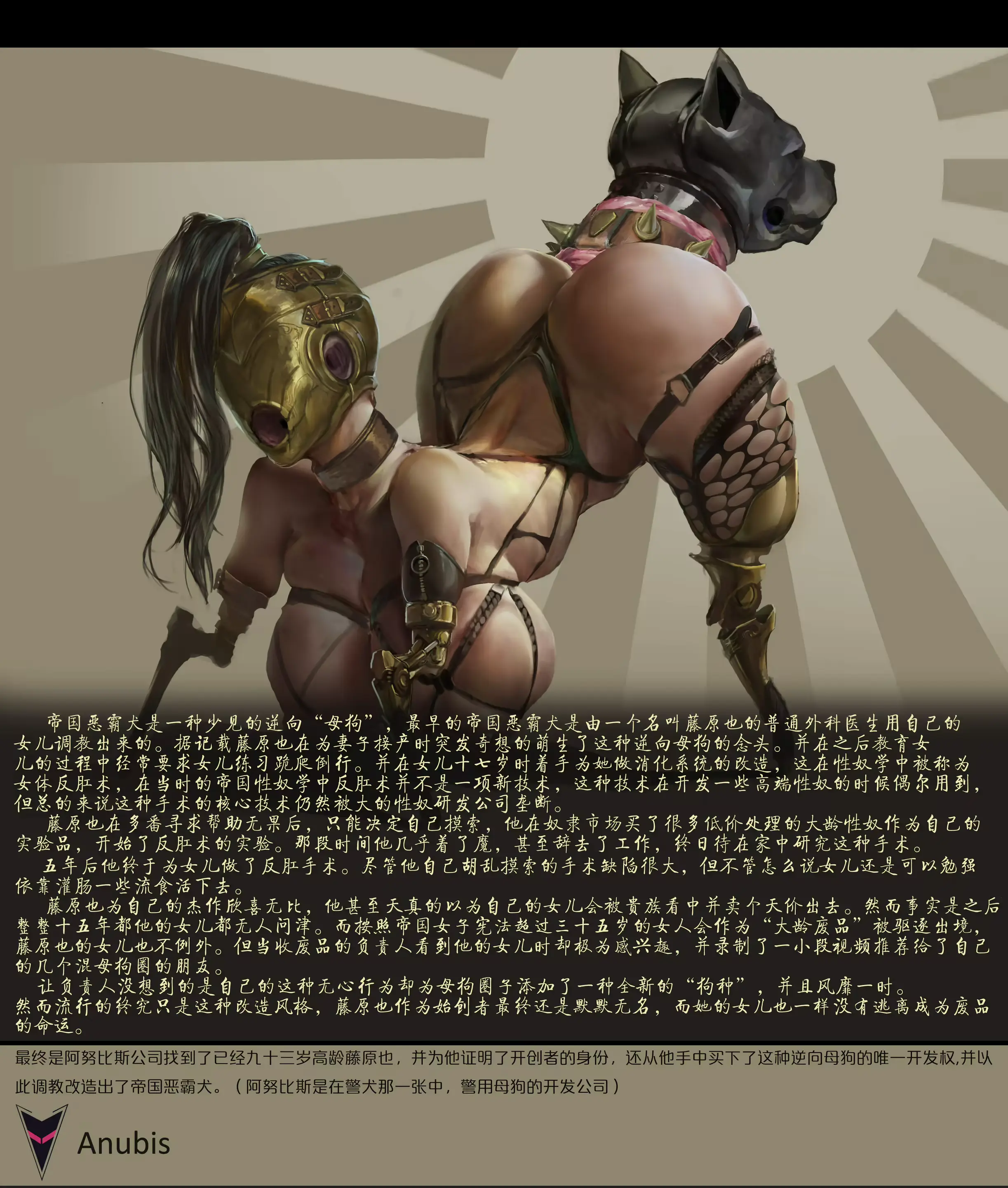 웹툰 이미지 57