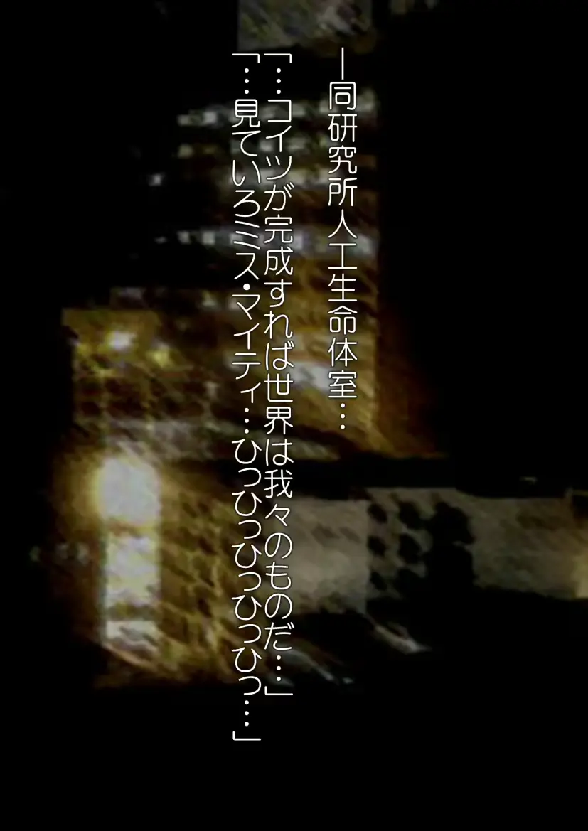 웹툰 이미지 86