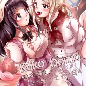 Kuko Domo: Yougashiya no Sweetie Hibi