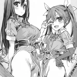 Gareki 17