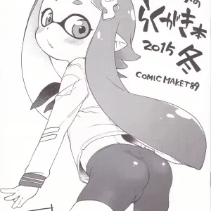 Kaniya no Rakugaki Bon 2015 Fuyu