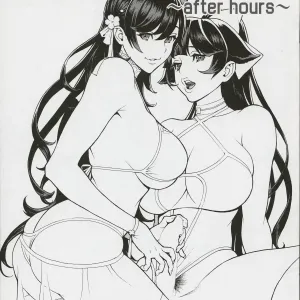 Atago to Takao ~after hours~