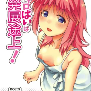 Caropai wa Hatten Tojou!