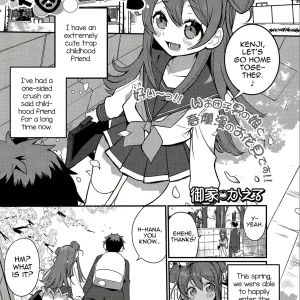 Hana yori mo Dango yori mo