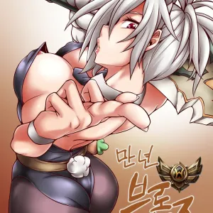 Hardstuck Bronze/만년브론즈