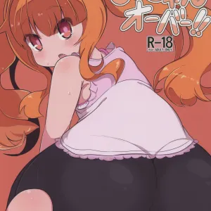 Maa-chan Over!!