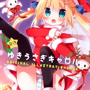 Yukiusagi Carol