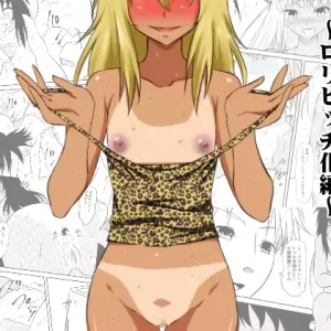 Loli-ka Shichatta Okaa-san ~Loli Bitch-ka Hen~