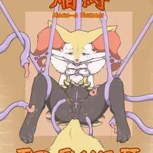 Tied Flame II (uncensored)