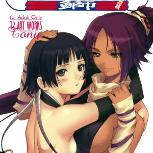 Watashi wa Kyozetsu Suru! Kamo | 나는 됐거든! 일지도 (decensored)