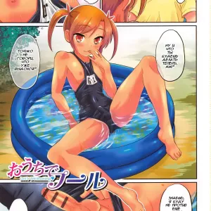 Ouchi de Pool -Let's Swimming♥-