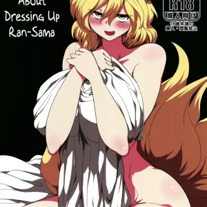 Ran-sama ni Kite Moratte Suru Hon | A Book About Dressing up Ran-sama