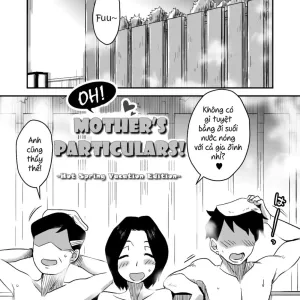 Ano! Okaa-san no Shousai ~Onsen Ryokou Hen~ | Oh! Mother's Particulars! ~Hot Spring Vacation Edition~