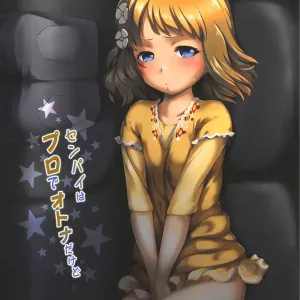 Senpai wa Pro de Otona dakedo