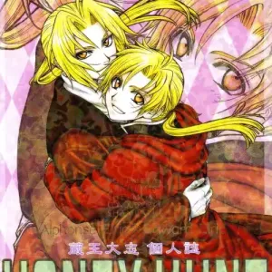 Honey Hunt