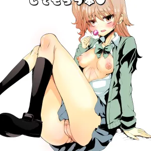 Gal Kubo ni Fudeoroshi Shite Morau Hon