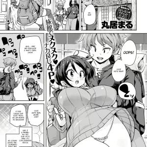 Henpousei Lucky Sukebe