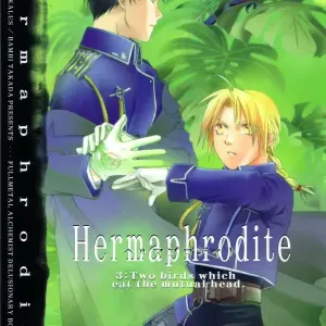 Hermaphrodite 3