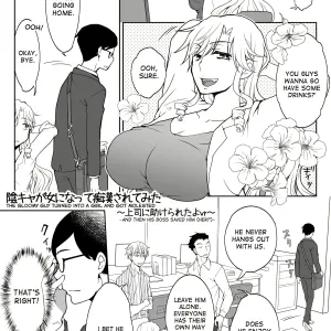 InCha ga Onna ni Natte Chikan Saretemita
