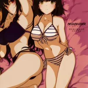 MEGUMI LOVER Saenai Kanojo To Erogezukuri