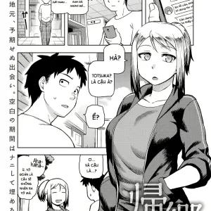 Kikyou | Homecoming