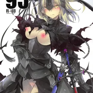 GARIGARI 95
