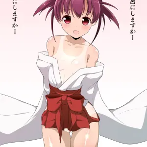 Zettai ni Makenai Usuzumi-san & Omake
