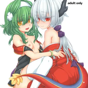 AkoSama. Sono 10