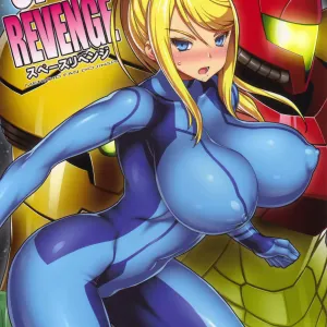 SPACE REVENGE
