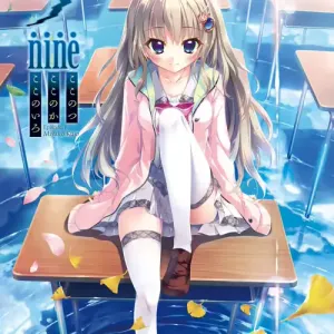 Nine - Kokonotsu Kokonoka Kokonoiro