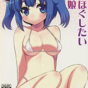 Momihogushitai Kappa Musume