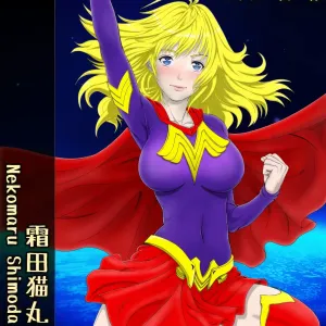 MIRACLE GIRL
