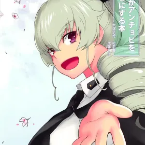 Anata ga Anchovy o Shiawase ni Suru Hon