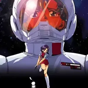 Injuu Alien 1