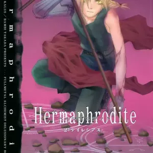 Hermaphrodite 2