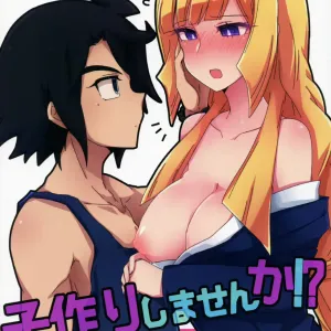 Mikazuki, Kozukuri Shimasen ka!?
