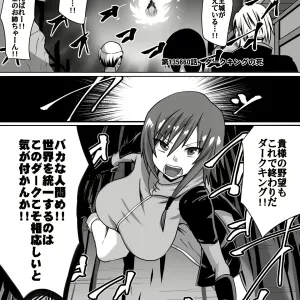 Akagami no Kenshi Selphy
