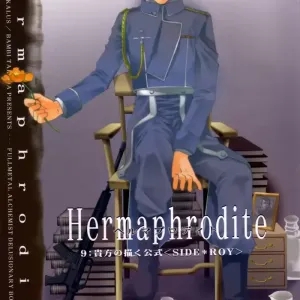 Hermaphrodite 9