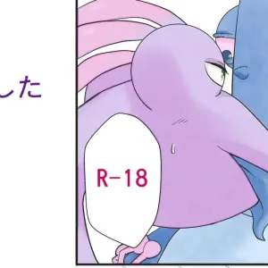同棲はじめました3.5